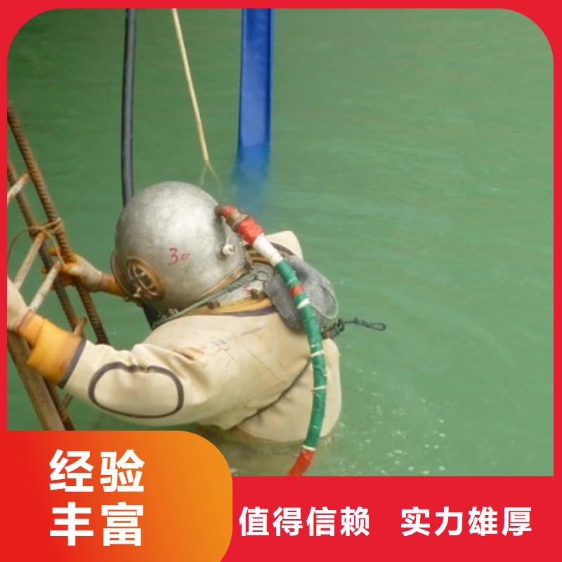 拼装打捞船_堤防工程施工遵守合同