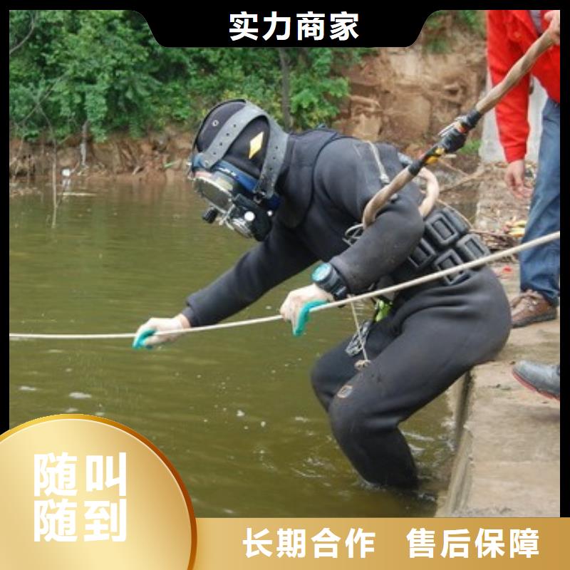 【拼装打捞船水下救援机器人】