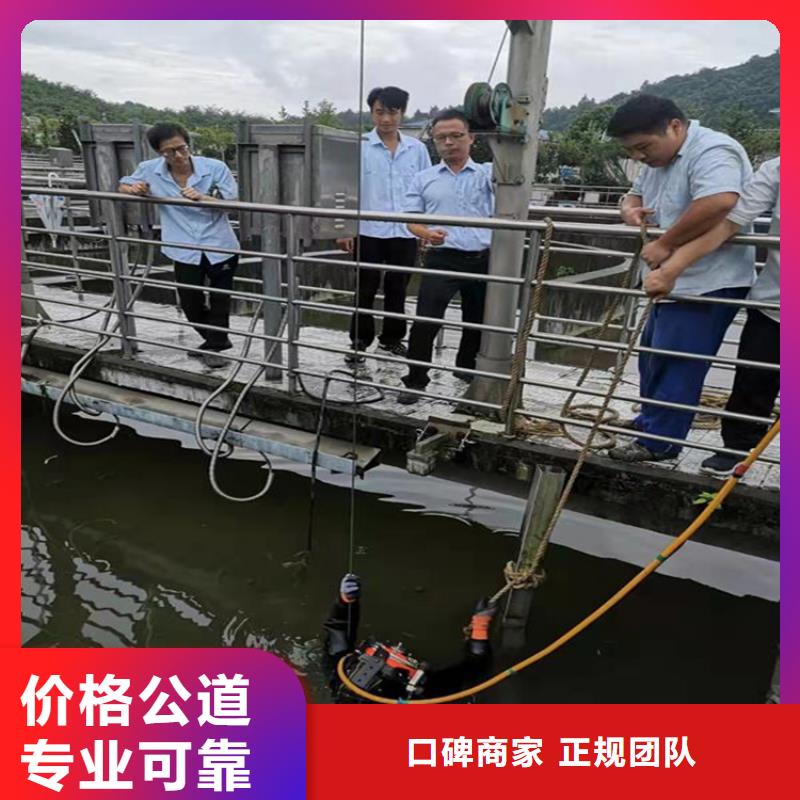 【拼装打捞船水下沉管沉箱施工专业承接】