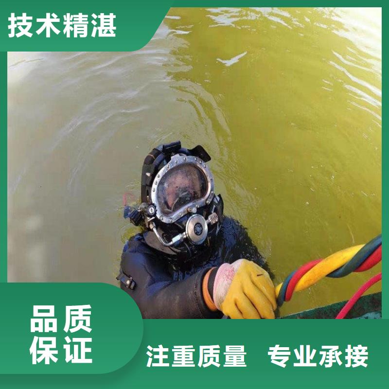 【拼装打捞船】水池管道疏通承接