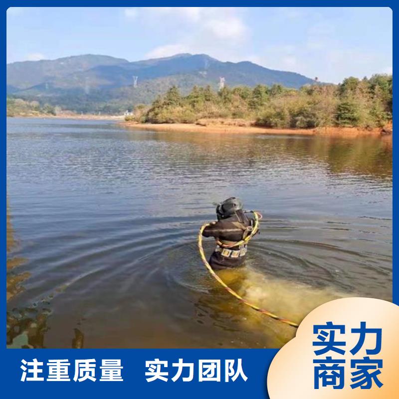 拼装打捞船_潜水团队专业团队