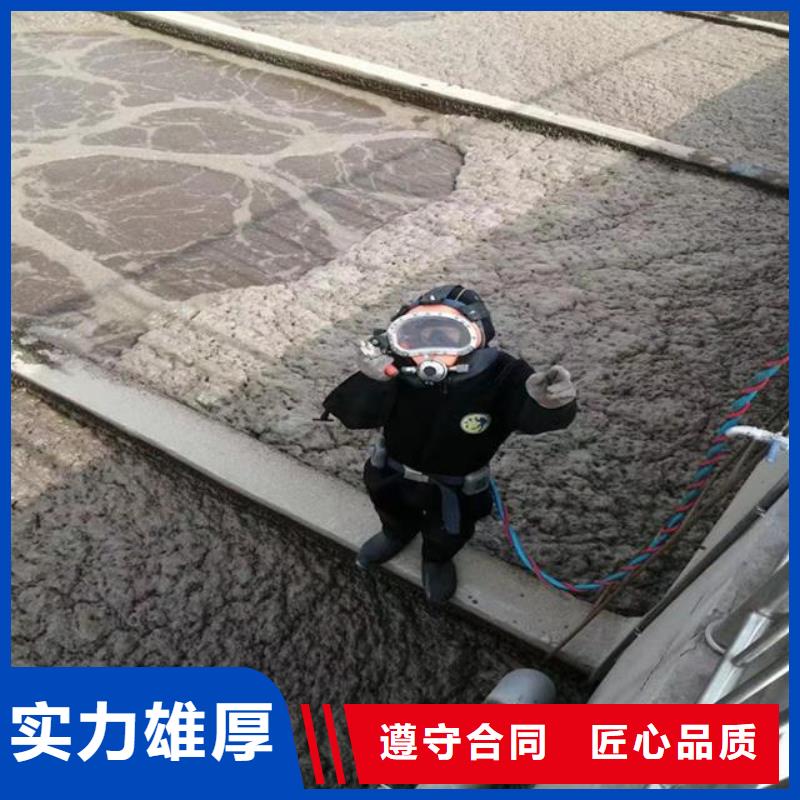 拼装打捞船【污水管道水下封堵】有实力