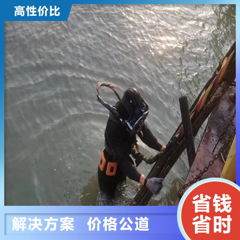 拼装打捞船水下管道安装价格公道