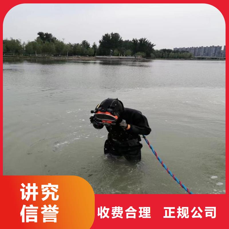 拼装打捞船_【防水堵漏】长期合作