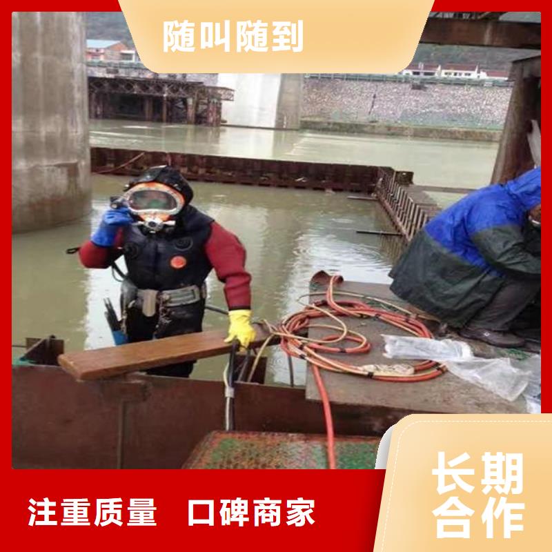拼装打捞船水下堵漏团队技术可靠