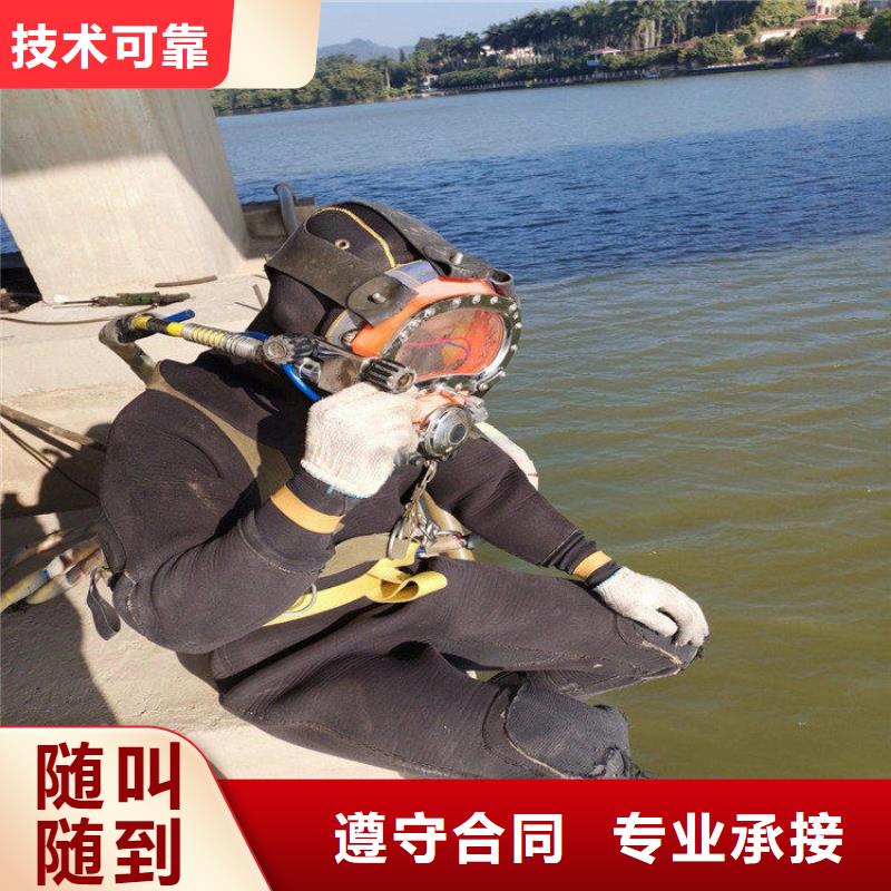 拼装打捞船_水下桥墩拆除解决方案