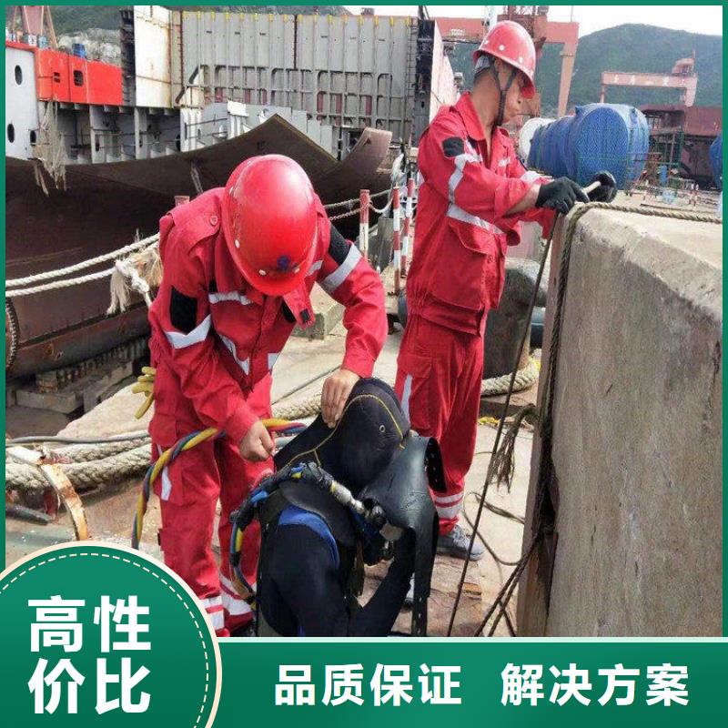 拼装打捞船-【水下爆破】技术可靠