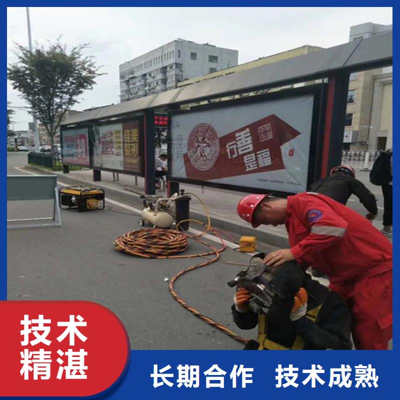 拼装打捞船,水下拆除工程技术成熟