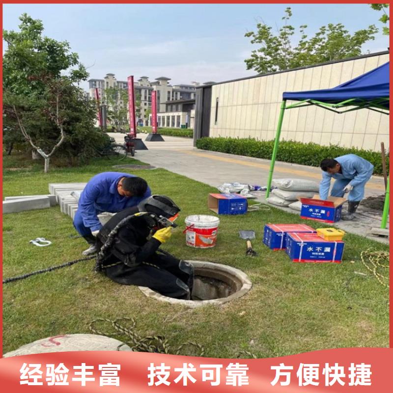 拼装打捞船实力团队