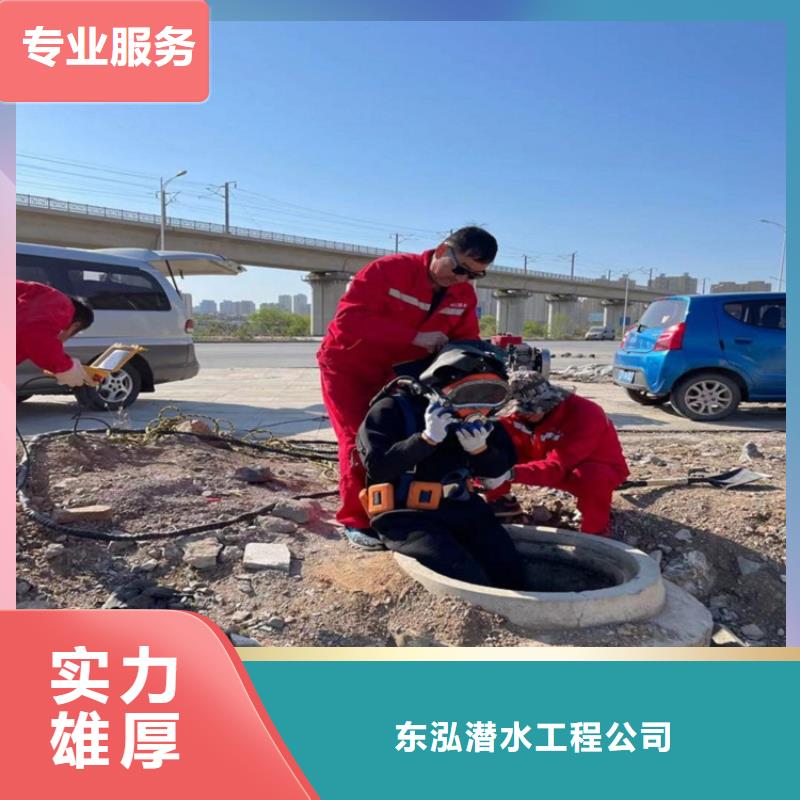 拼装打捞船-【水下爆破】技术可靠