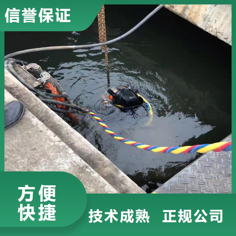 拼装打捞船匠心品质