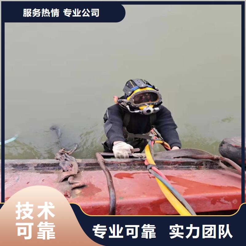 拼装打捞船-水下拆墙工程诚信放心