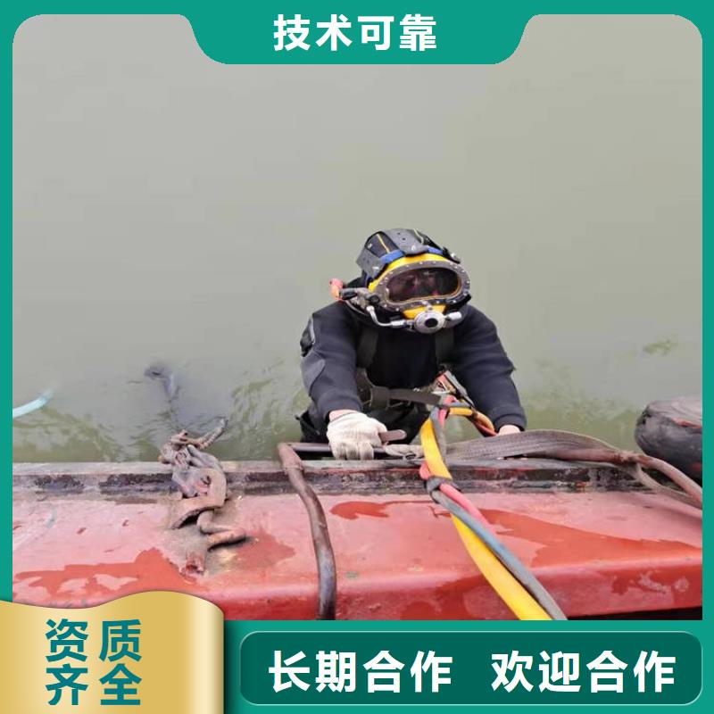 拼装打捞船本地潜水救援明码标价