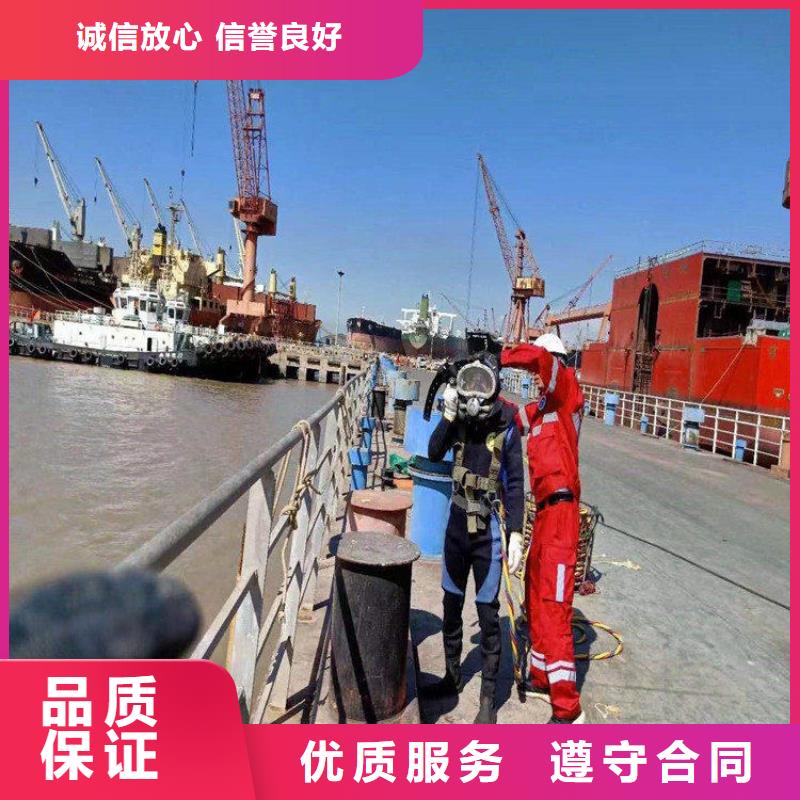 【拼装打捞船_潜水搜救服务至上】