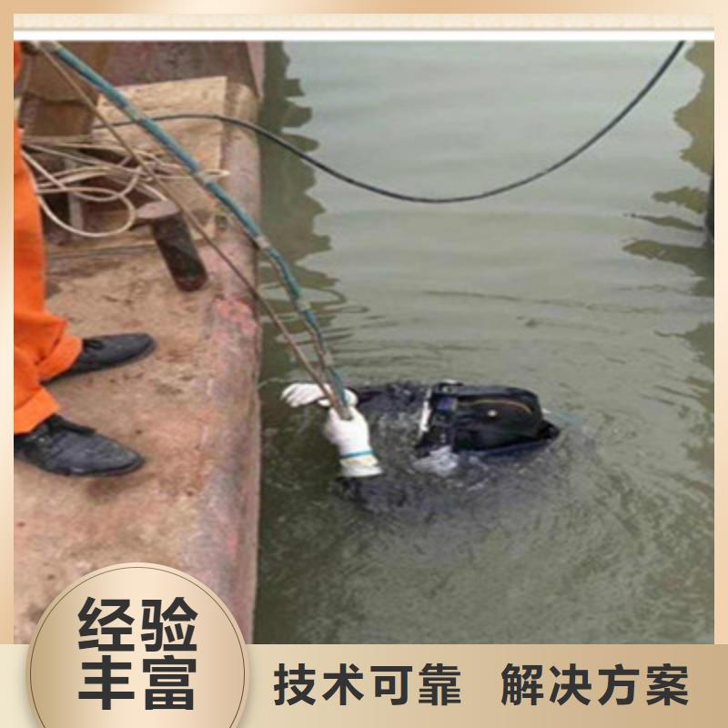 拼装打捞船水下管道电缆安装知名公司