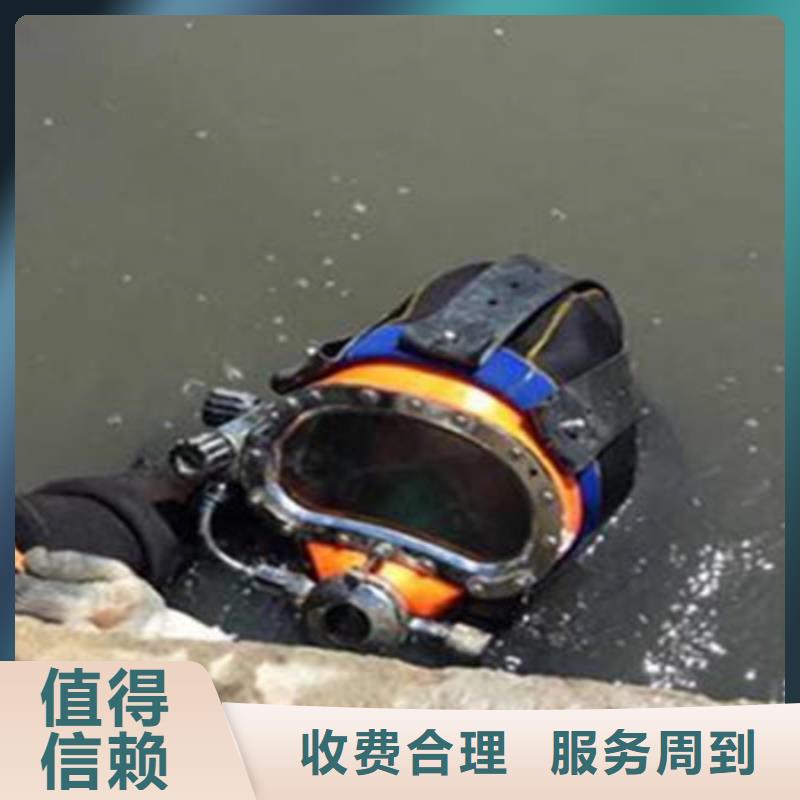 拼装打捞船_水下沉管沉箱施工欢迎询价