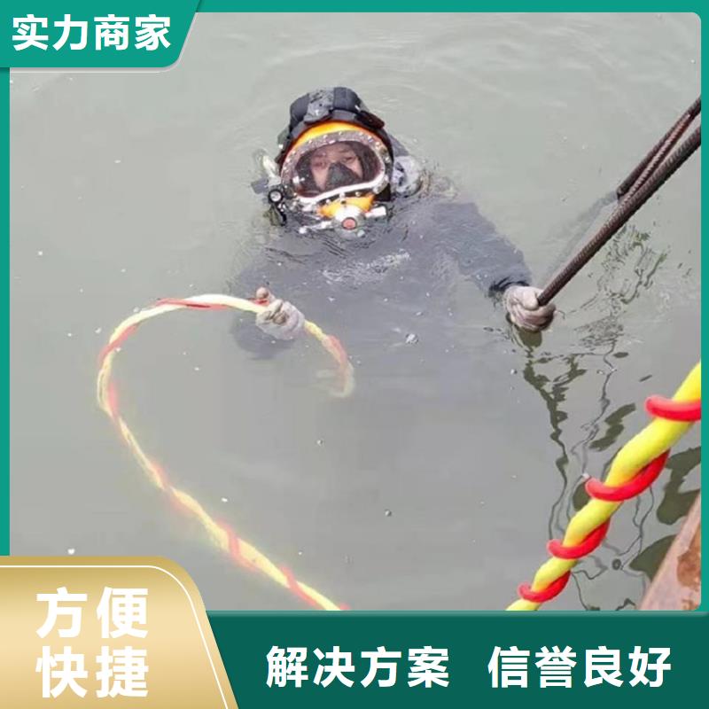 拼装打捞船,沉井施工全市24小时服务