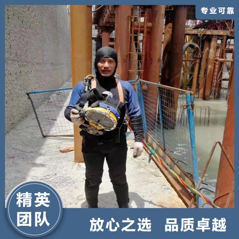 拼装打捞船潜水打捞遵守合同