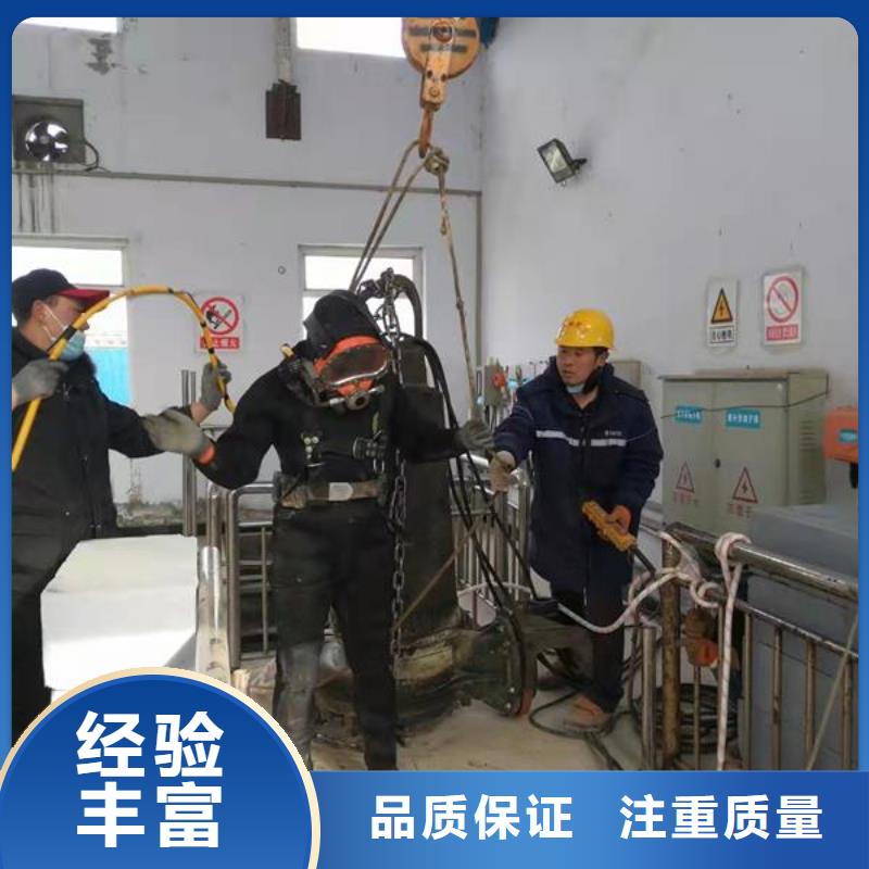 【拼装打捞船本地潜水救援品质好】