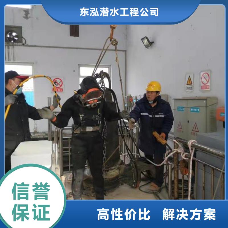 拼装打捞船_堤防工程施工遵守合同