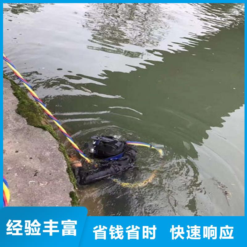 拼装打捞船水下探摸工程信誉保证