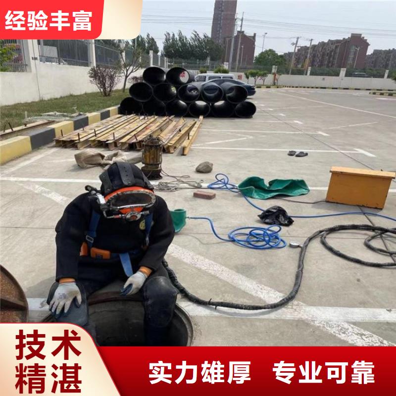 拼装打捞船实力团队