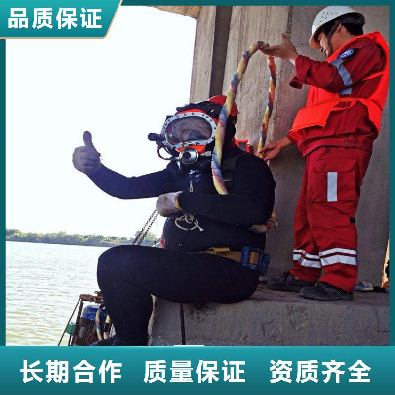 【拼装打捞船_本地潜水救援比同行便宜】