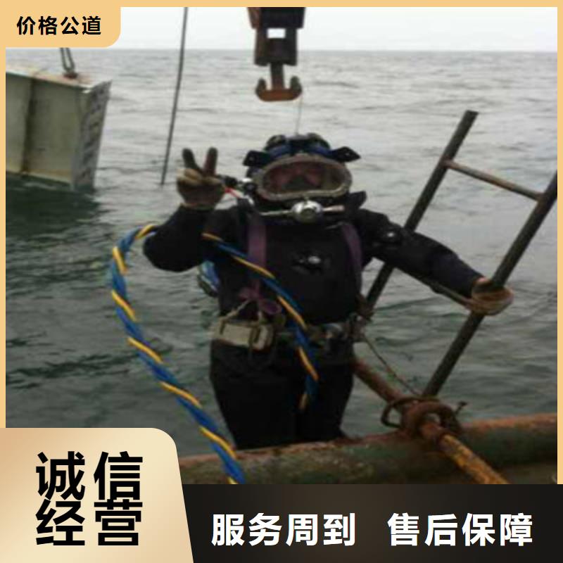拼装打捞船水下切割焊接从业经验丰富
