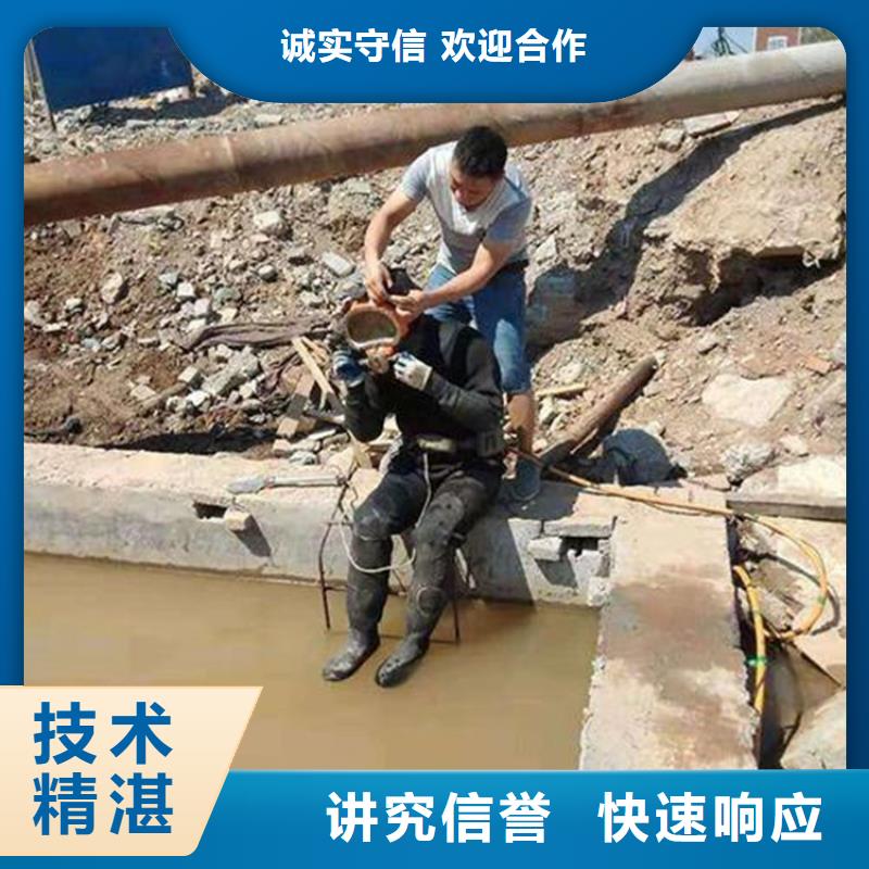拼装打捞船【水下拆除开孔】优质服务
