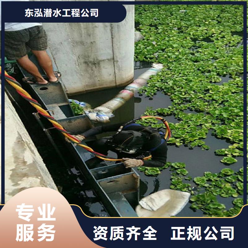 【拼装打捞船】水下机器人口碑商家