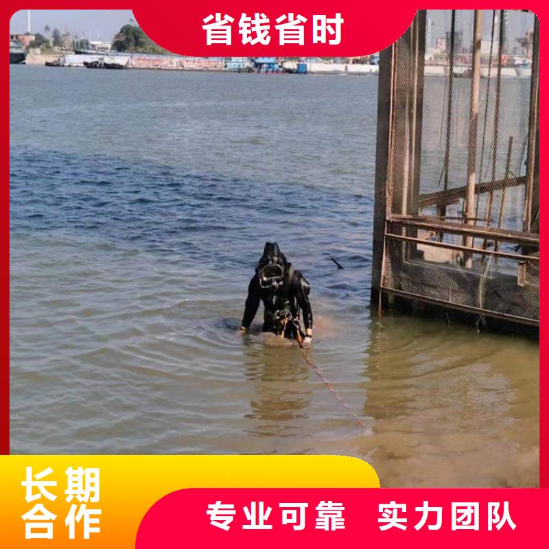 拼装打捞船-水下拆墙工程诚信放心