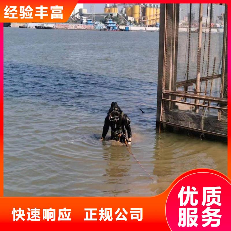 拼装打捞船_水下桥墩拆除解决方案