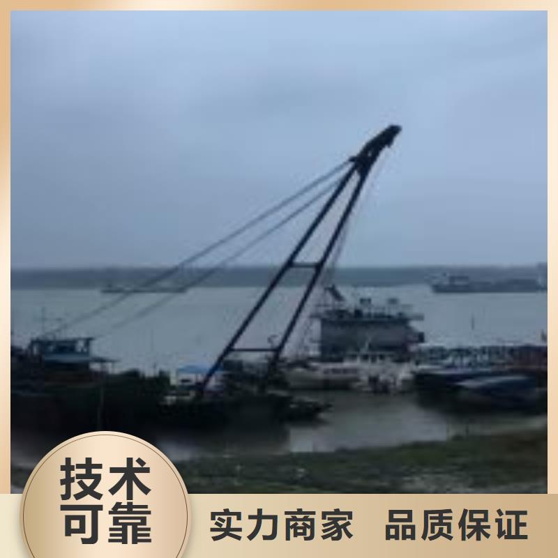 拼装打捞船水下管道安装齐全