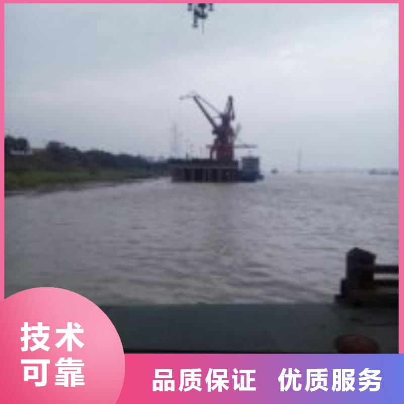 拼装打捞船水下切割2025公司精心