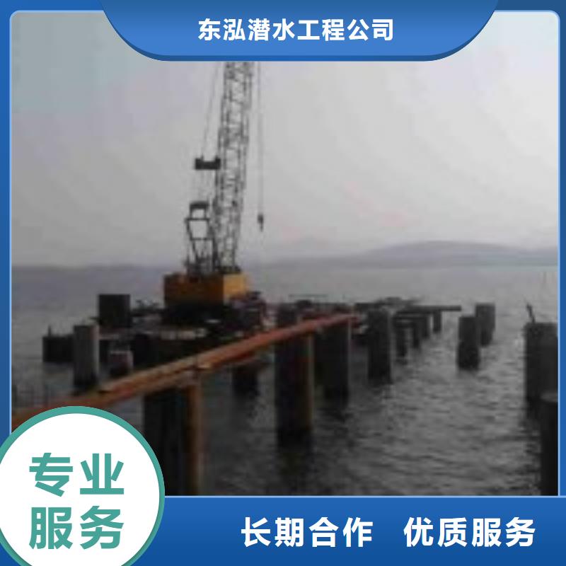 拼装打捞船【水池管道疏通】放心之选