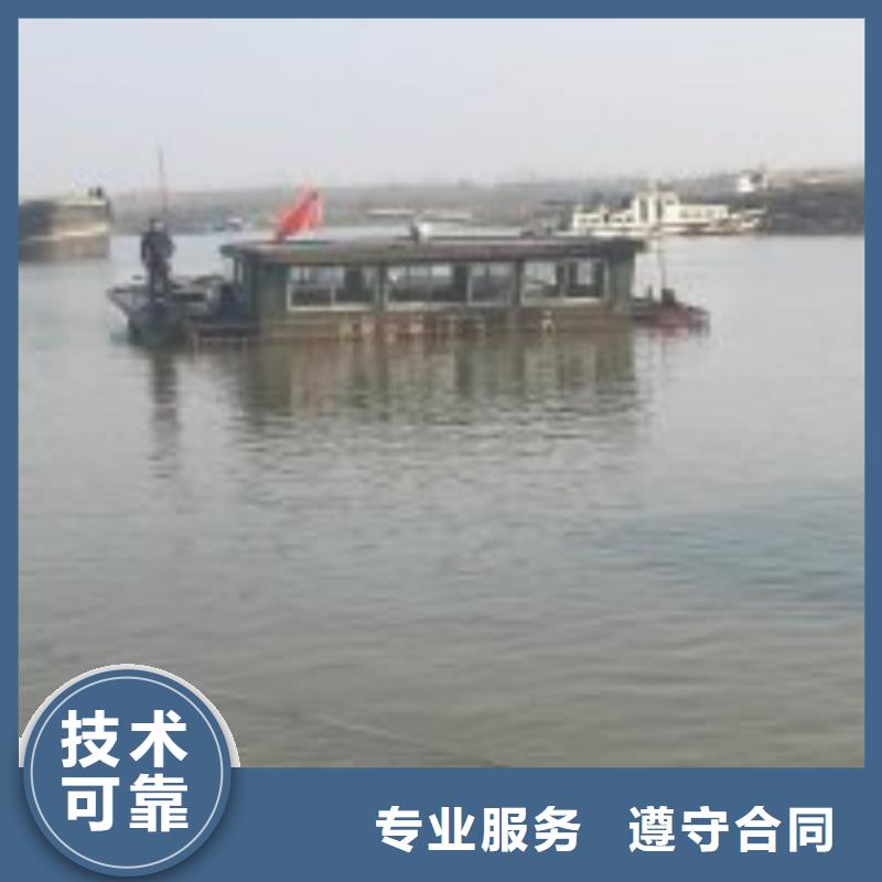 拼装打捞船蛙人施工有实力