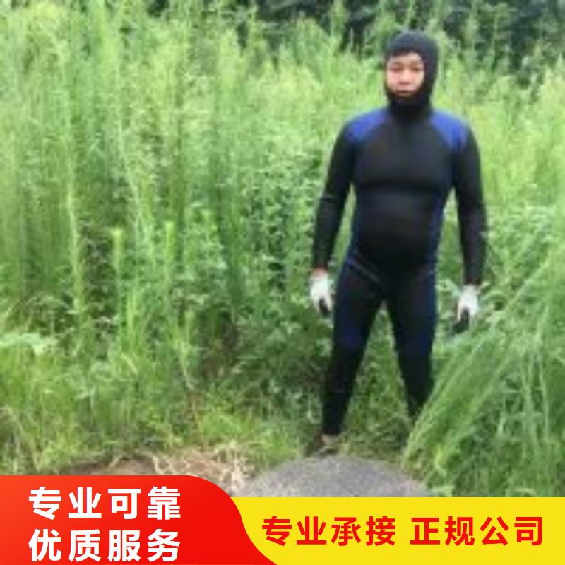 拼装打捞船水池管道疏通诚信放心