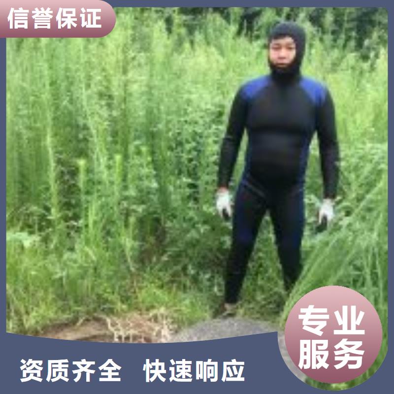 拼装打捞船实力团队