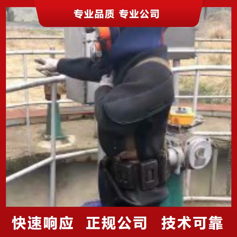 拼装打捞船水下设施建设公司