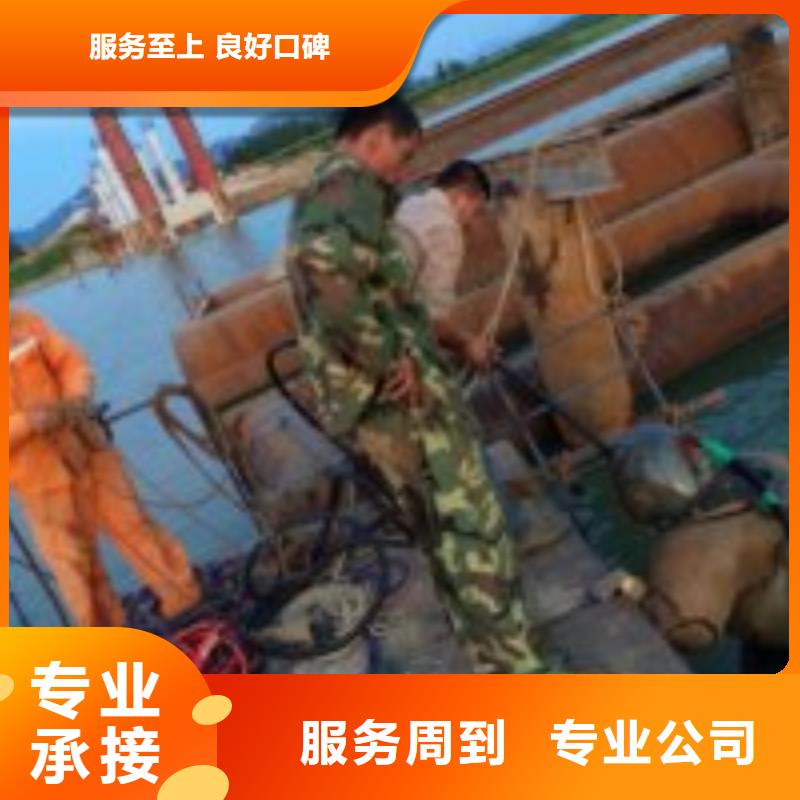 拼装打捞船水下设施建设公司