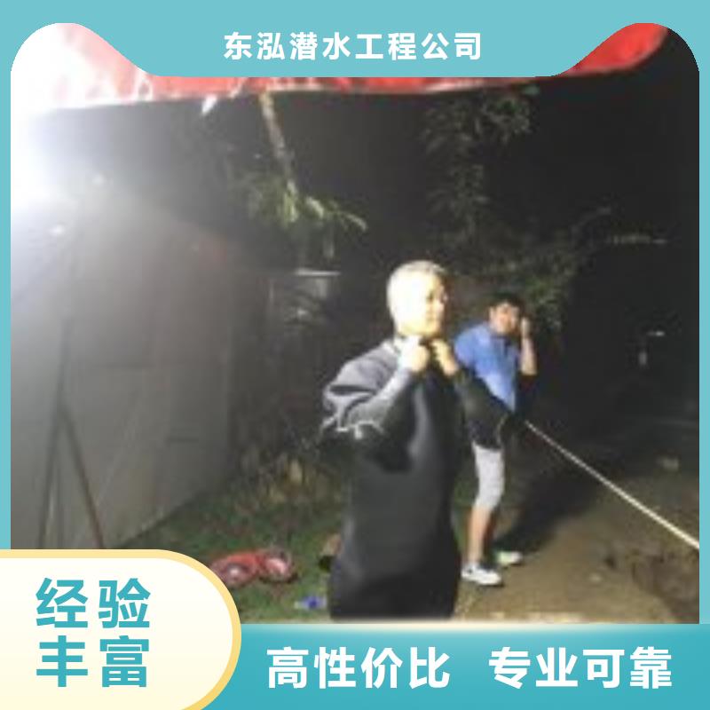 拼装打捞船,沉井下沉施工欢迎合作