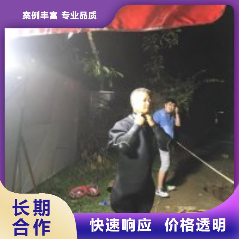 拼装打捞船_【防水堵漏】长期合作