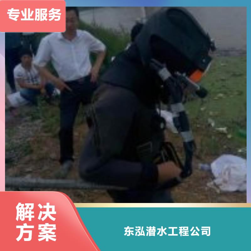 拼装打捞船-【水下爆破】技术可靠