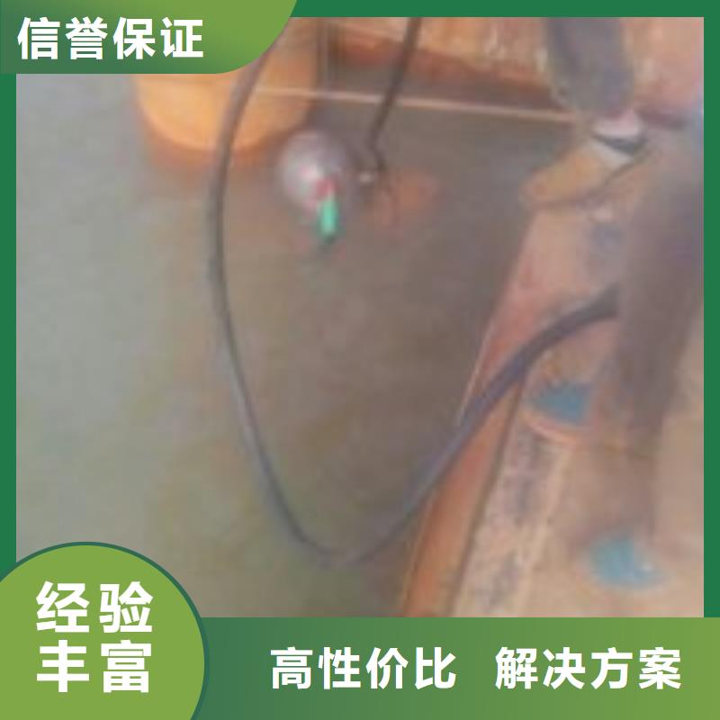 拼装打捞船水下管道安装齐全