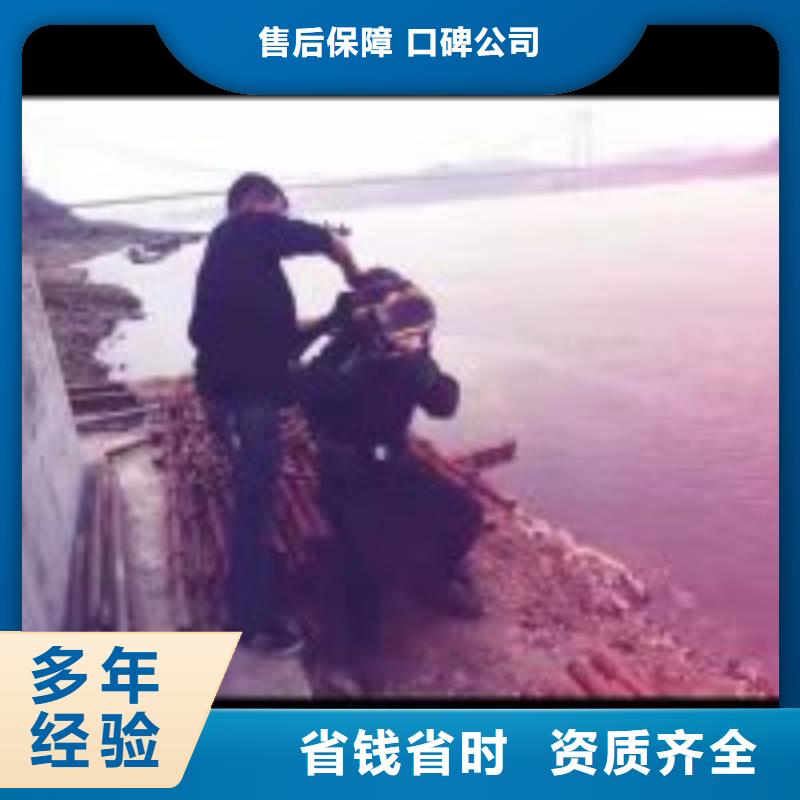 拼装打捞船_水池堵漏免费咨询