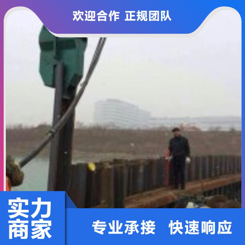  拼装打捞船随叫随到