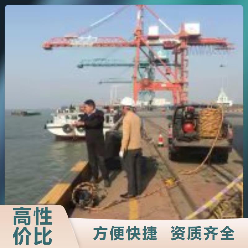 拼装打捞船水下拆除工程注重质量