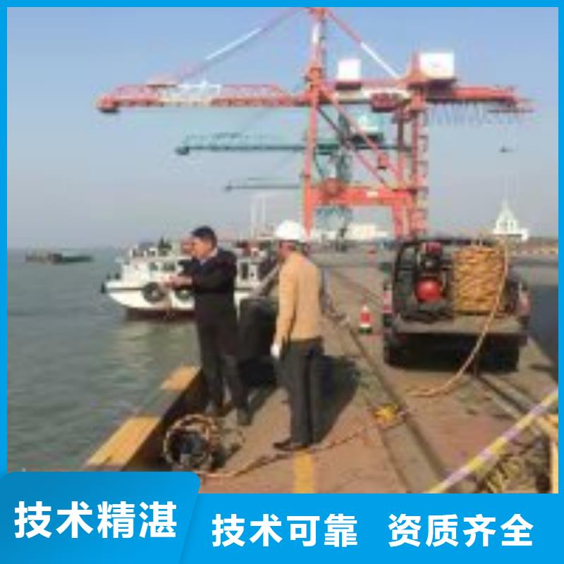 拼装打捞船_水下切割焊接遵守合同