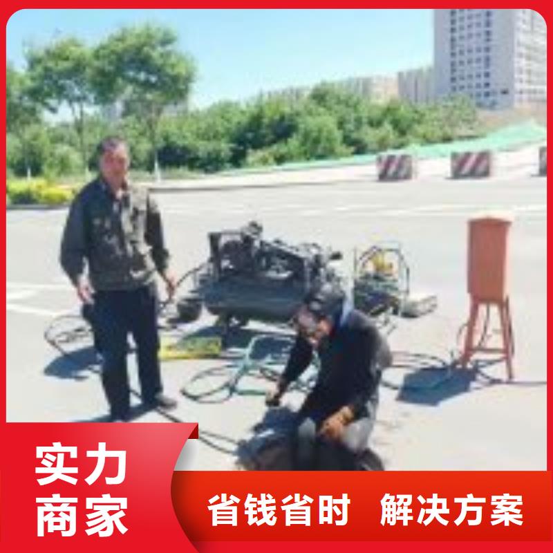 【拼装打捞船】潜水作业施工实力团队