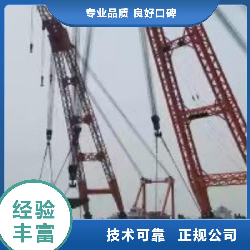 拼装打捞船水下管道电缆安装欢迎询价